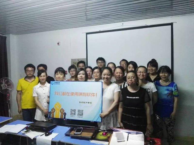 莱阳市的城市规划蓝图：未来如何打造宜居之城？
