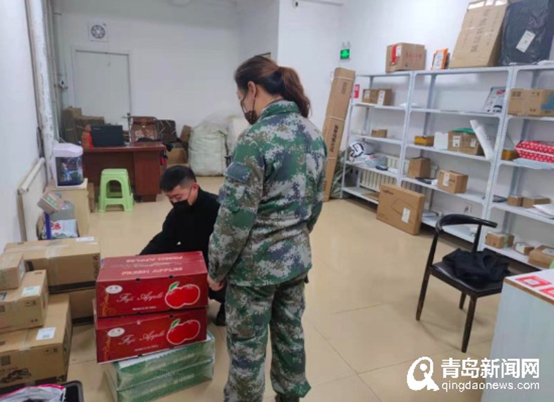 莱阳网络推广