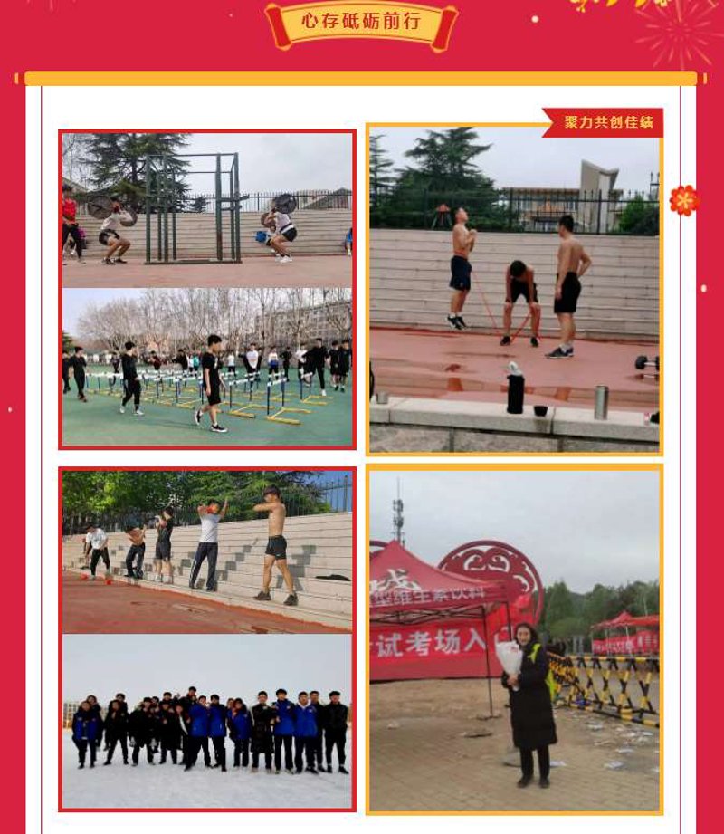 如何选择合适的医院进行体检——以莱阳中心医院为例