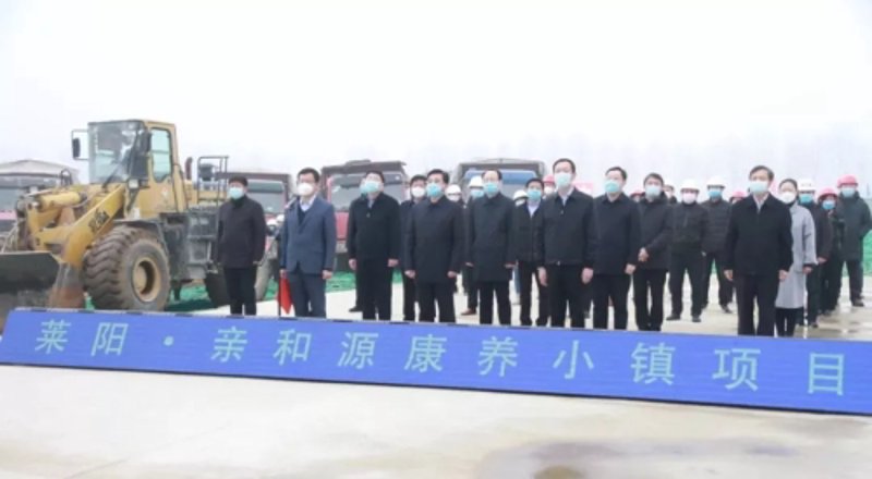 如何高效预约莱阳中心医院的专家门诊
